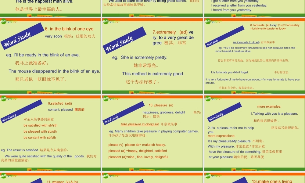 八年级英语上册 Unit 5 Strange creatures Learning focus课件 牛津广州版 课件