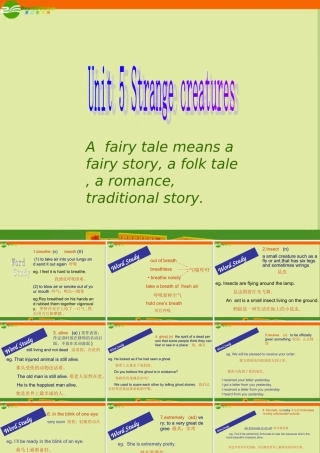 八年级英语上册 Unit 5 Strange creatures Learning focus课件 牛津广州版 课件