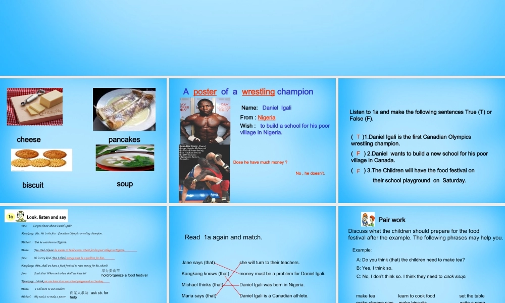 中学七年级英语上册 Unit 7 Topic 1 Section A课件 (新版)仁爱版 课件