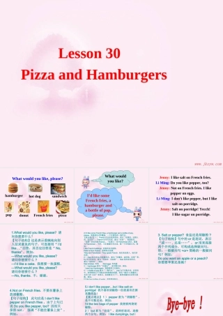 七年级英语Unit4 Food and Restaurants Lesson 30 课件冀教版 课件