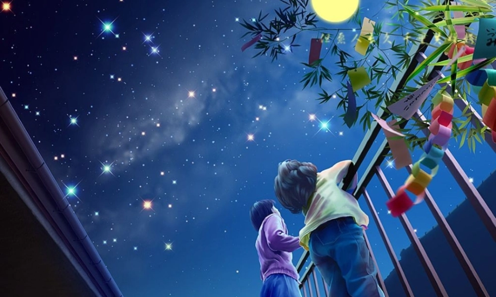 山西省汾阳市杏花四中七年级语文(月迹)课件