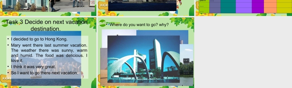 七年级英语下册Unit10 Where did you go on vacation_课件 人教新目标版 课件