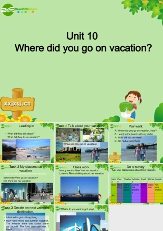 七年级英语下册Unit10 Where did you go on vacation_课件 人教新目标版 课件