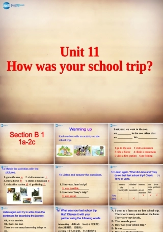 广西平南县大安四中七年级英语下册 Unit 11 How was your school trip Section B课件1 (新版)人教新目标版 课件
