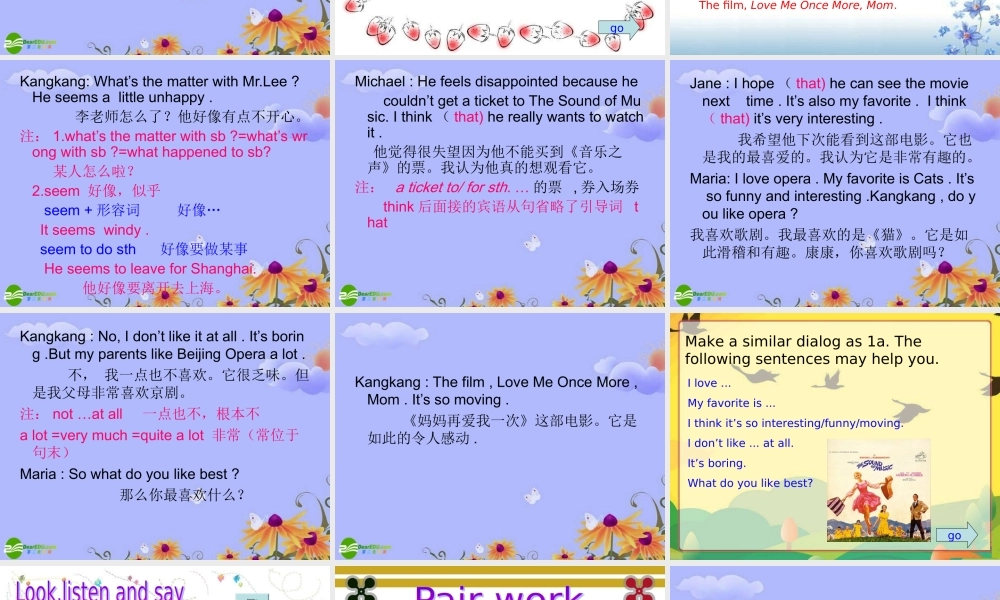 八年级英语 unit5 topic 1 Why all the smiling faces sectionB课件 仁爱版 课件