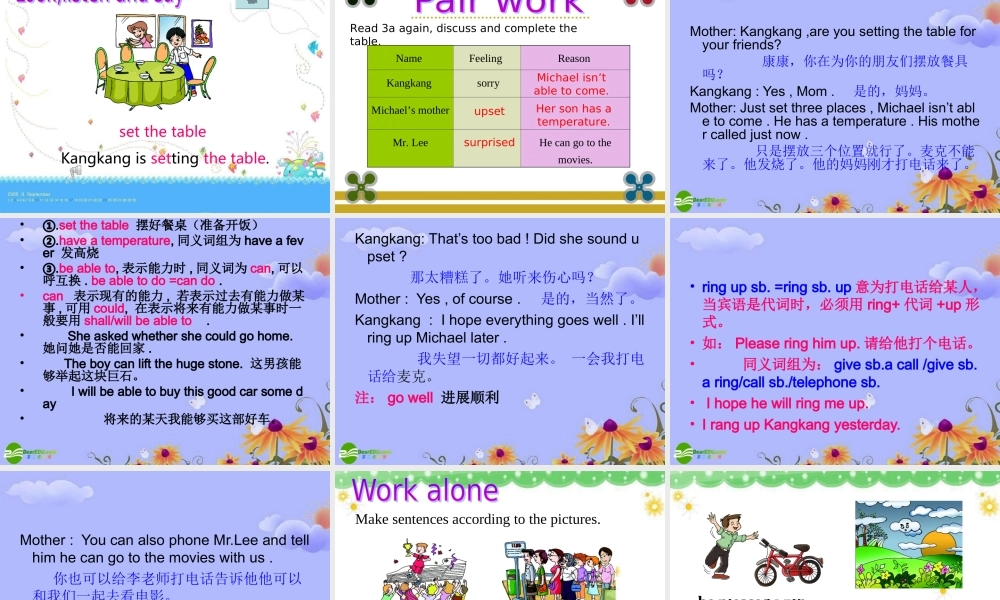 八年级英语 unit5 topic 1 Why all the smiling faces sectionB课件 仁爱版 课件