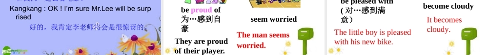 八年级英语 unit5 topic 1 Why all the smiling faces sectionB课件 仁爱版 课件