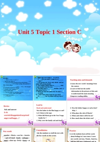 八年级英语下册 Unit5 Topic1 Section C课件 仁爱版 课件