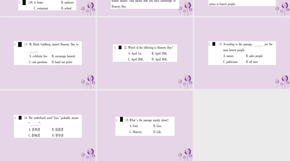 九年级英语全册 Unit 2 I think that mooncakes are delicious Section A作业课件 (新版)人教新目标版 课件