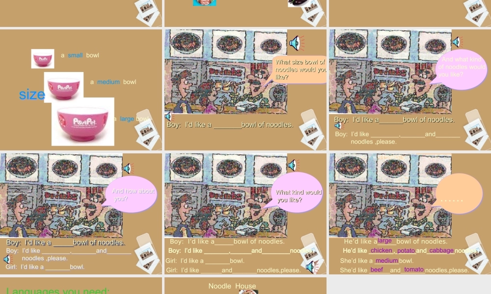 中学七年级英语下册 Unit 8 (I d like some noodles)课件(2) 人教新目标版 课件