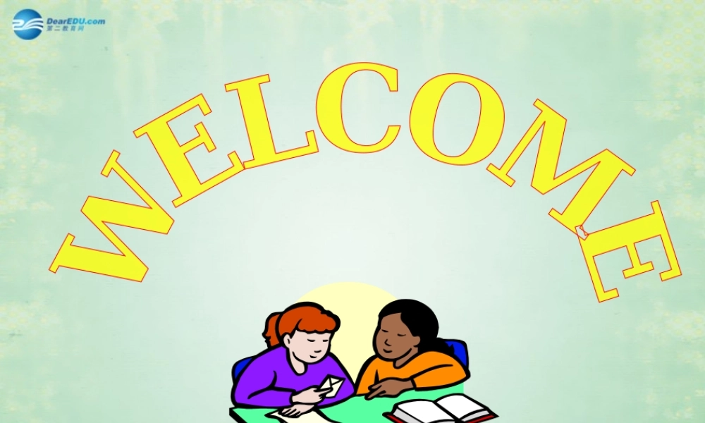 中学七年级英语上册 Unit 1 This is me Welcome to the unit课件(2) (新版)牛津版 课件