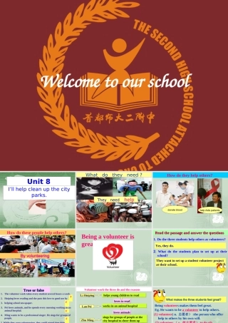 九年级英语 Unit 8 I'll help clean up the city parks 单元 reading 课件人教版新目标 课件