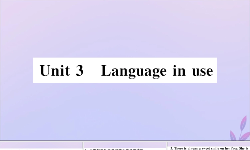 七年级英语下册 Module 7 My past life Unit 3 Language in use习题课件 (新版)外研版 课件