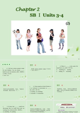 广西省高考英语轮一轮复习 Chapter2 SBⅠUnits 3～42课件