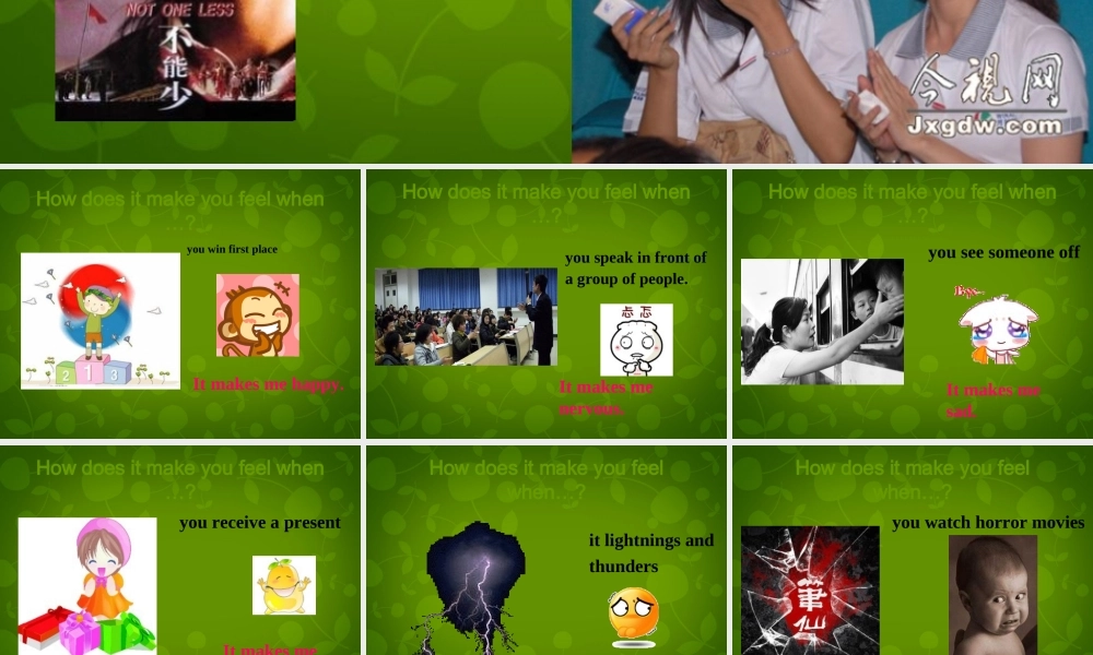 九年级英语全册 Unit 11 Sad movies make me cry Section A(2d)课件 (新版)人教新目标版 课件