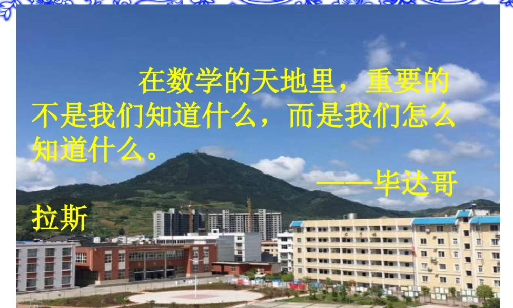 15.2.1--分式的加减