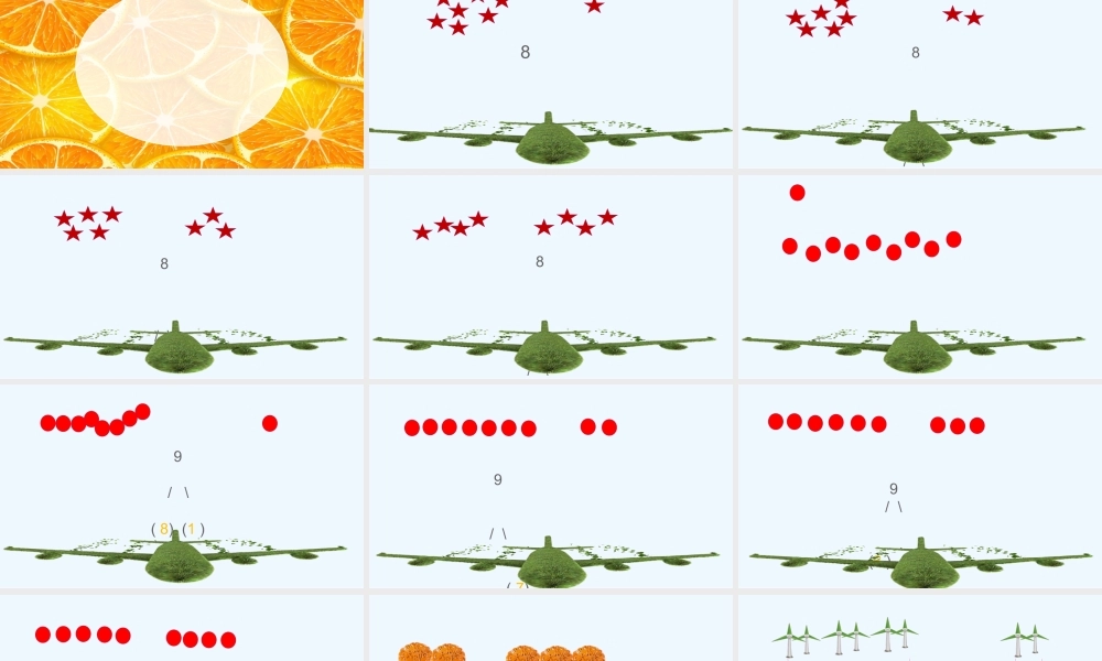 小学数学人教2011课标版一年级8和9的加减法