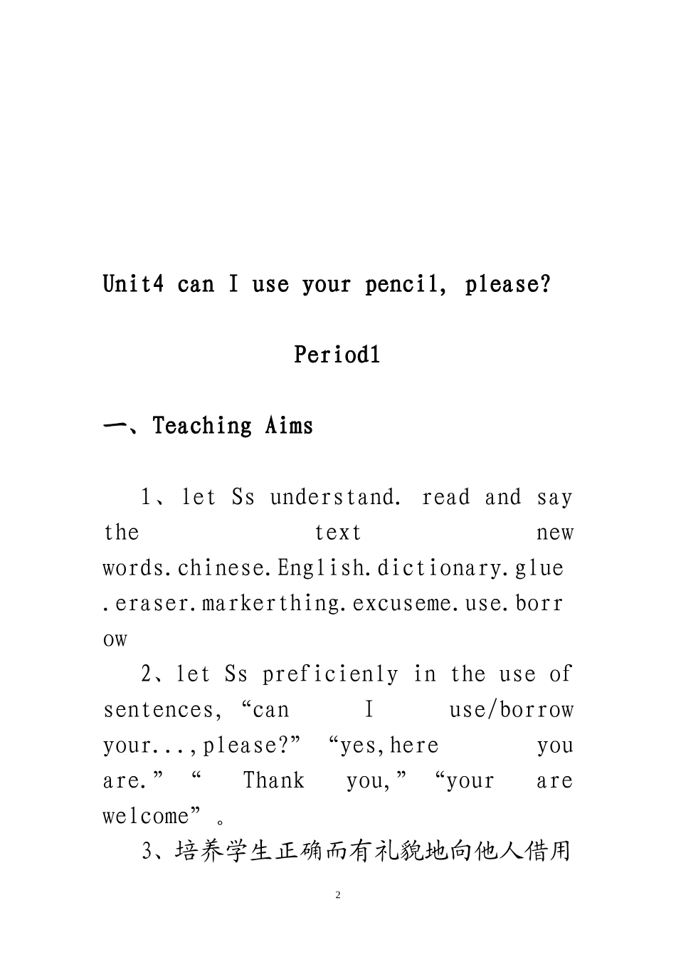 Unit4---can--I-use-your-penil_第2页