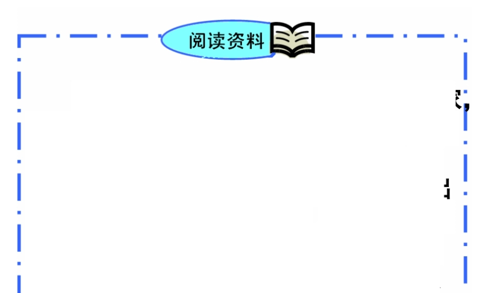 斐波那契数列-刘德武