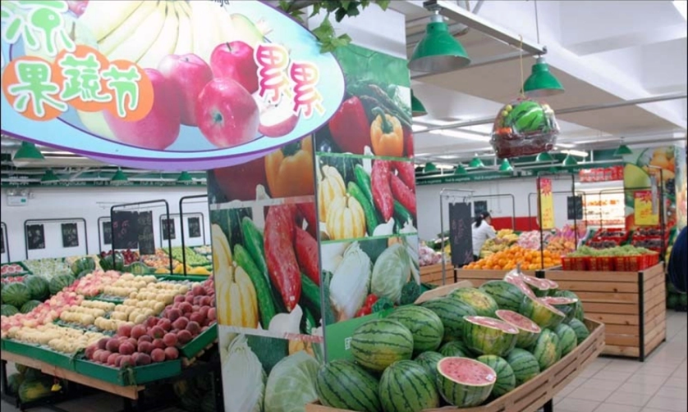 《认识人民币》第一课时