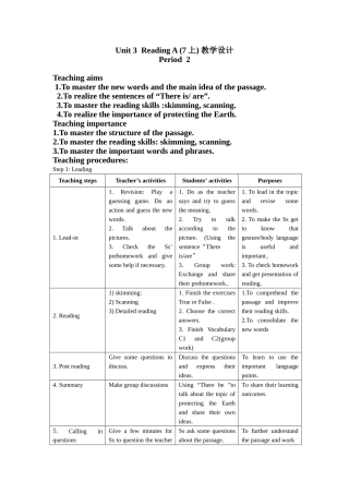 教学设计Unit3-Reading2