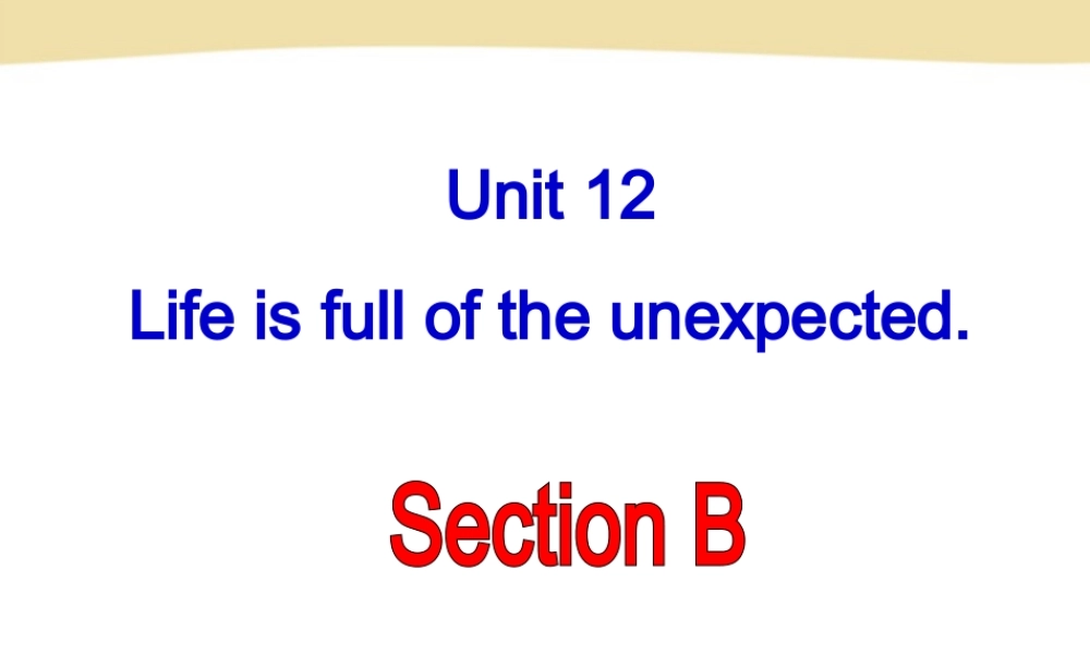 九年级英语unit12period6