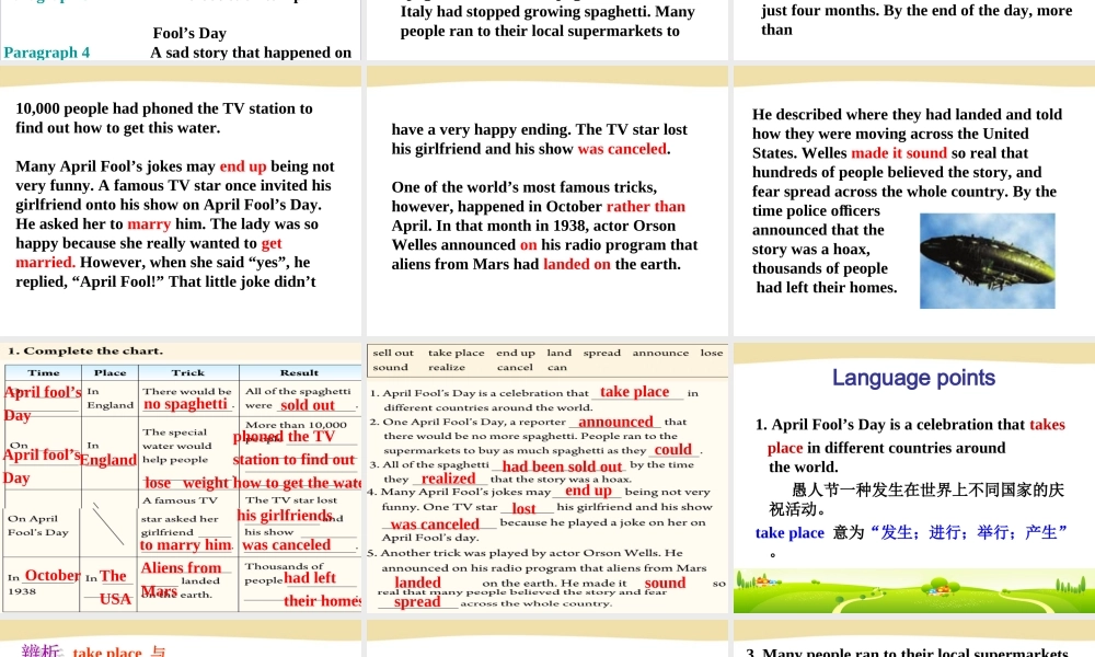 九年级英语unit12period6