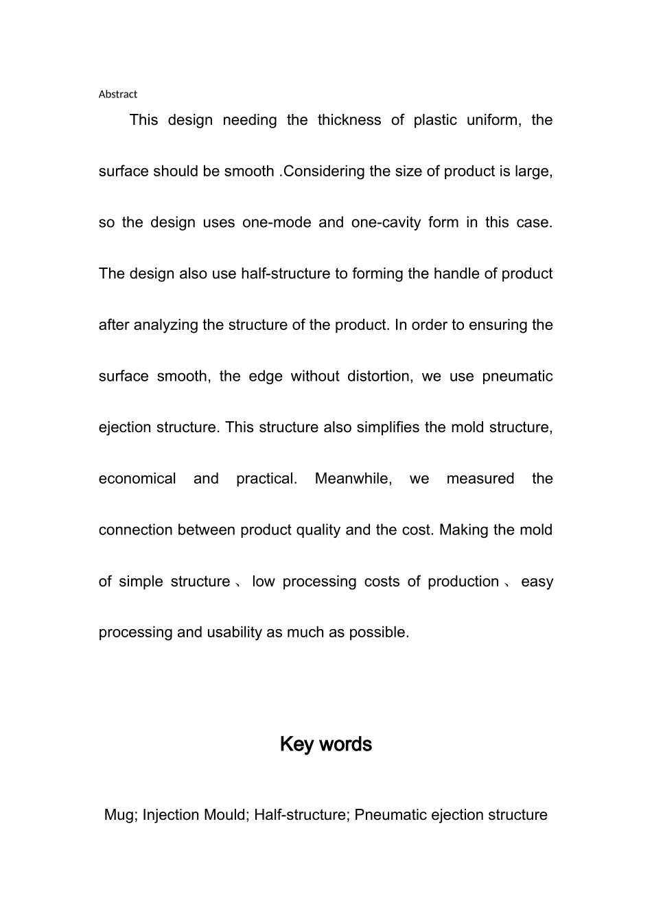 有柄盖注塑模具设计毕业设计说明书_第2页