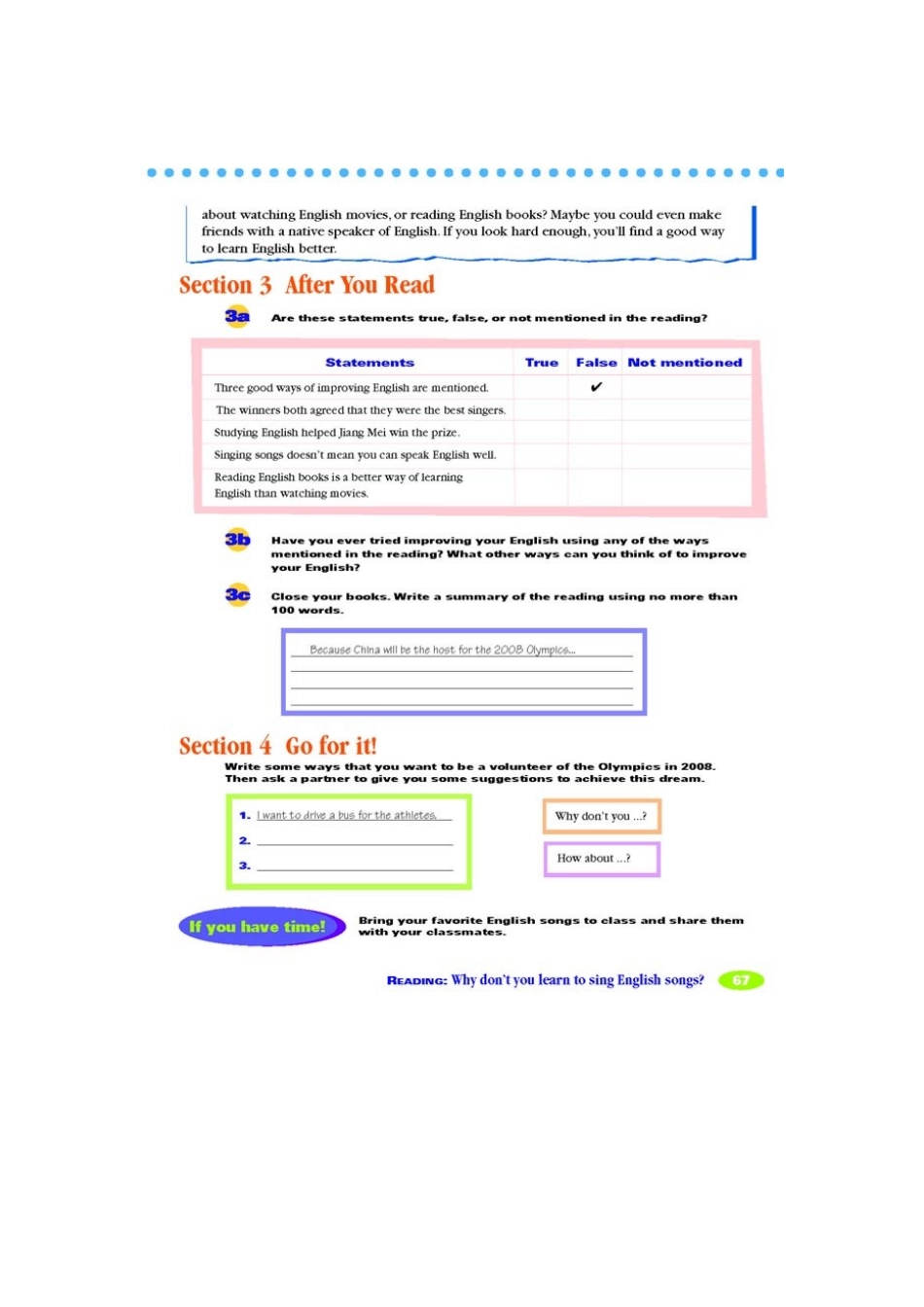人教版新目标八年级下册 unit 8 电子课本_第2页