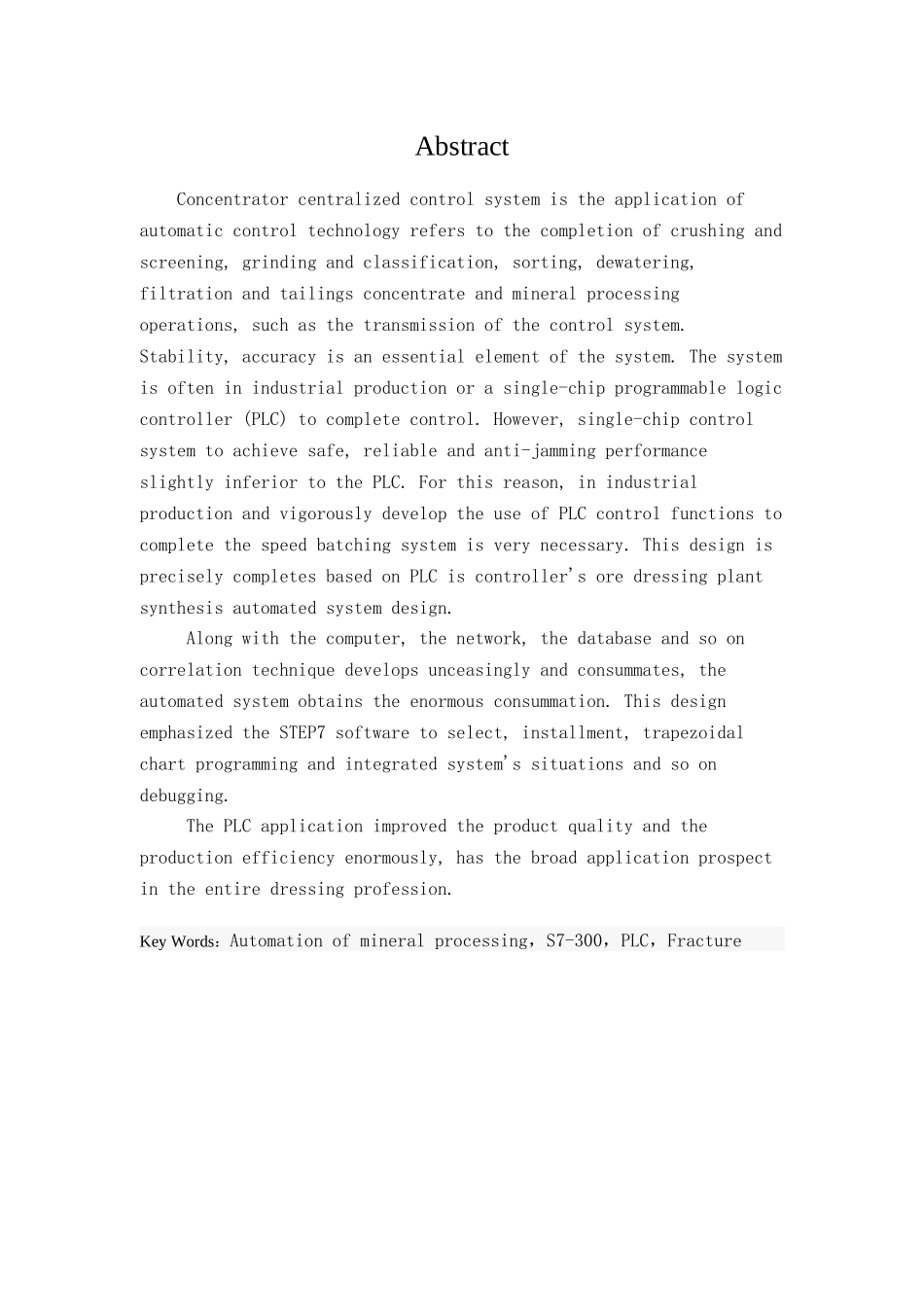 选矿厂破碎S7-300PLC控制系统_第3页