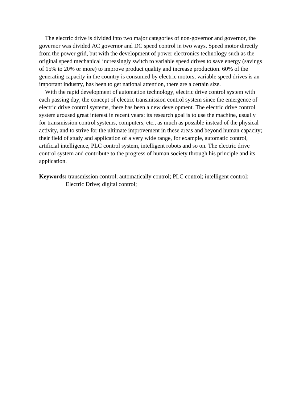 电气传动控制系统的研究_第2页