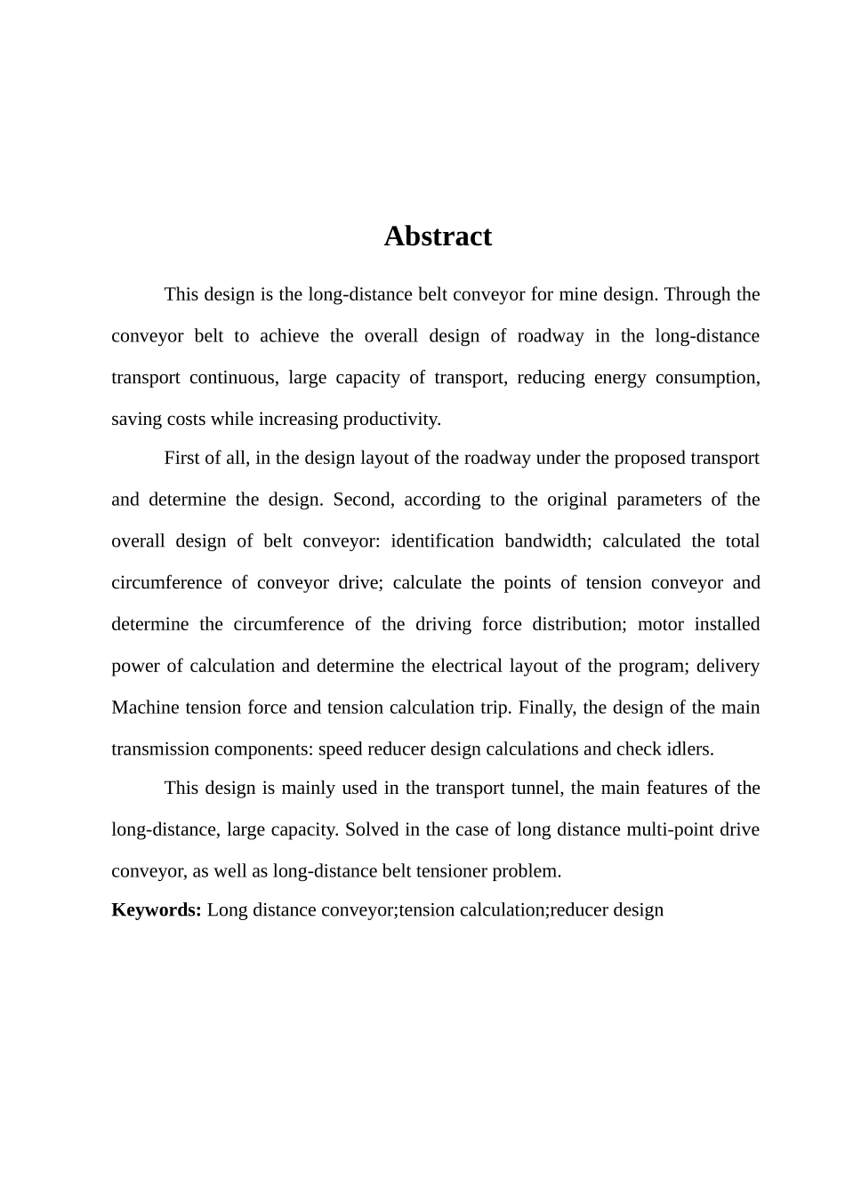 长距离矿用皮带输送机总体设计_第3页