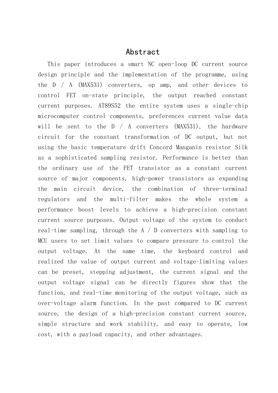 高精度数控恒流源_第2页