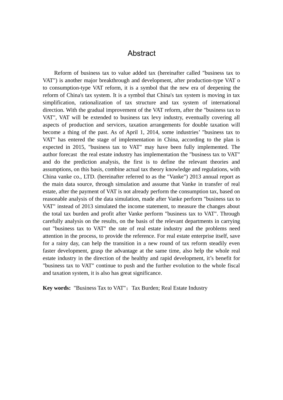 “营改增”对房地产行业的影响及对策研究—以某地产集团_第3页