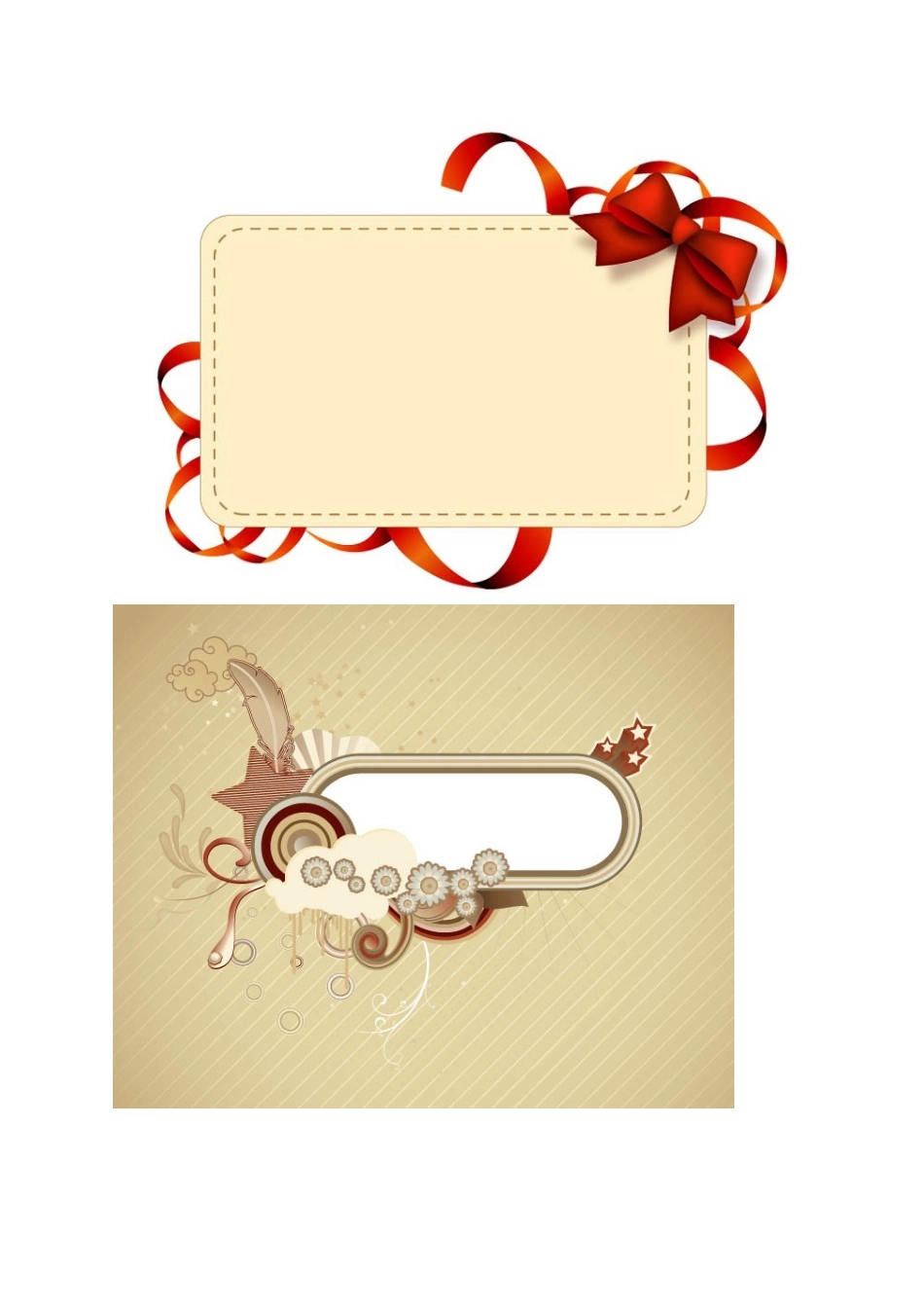 精选美丽边框素材(适用于电子报或)_第1页