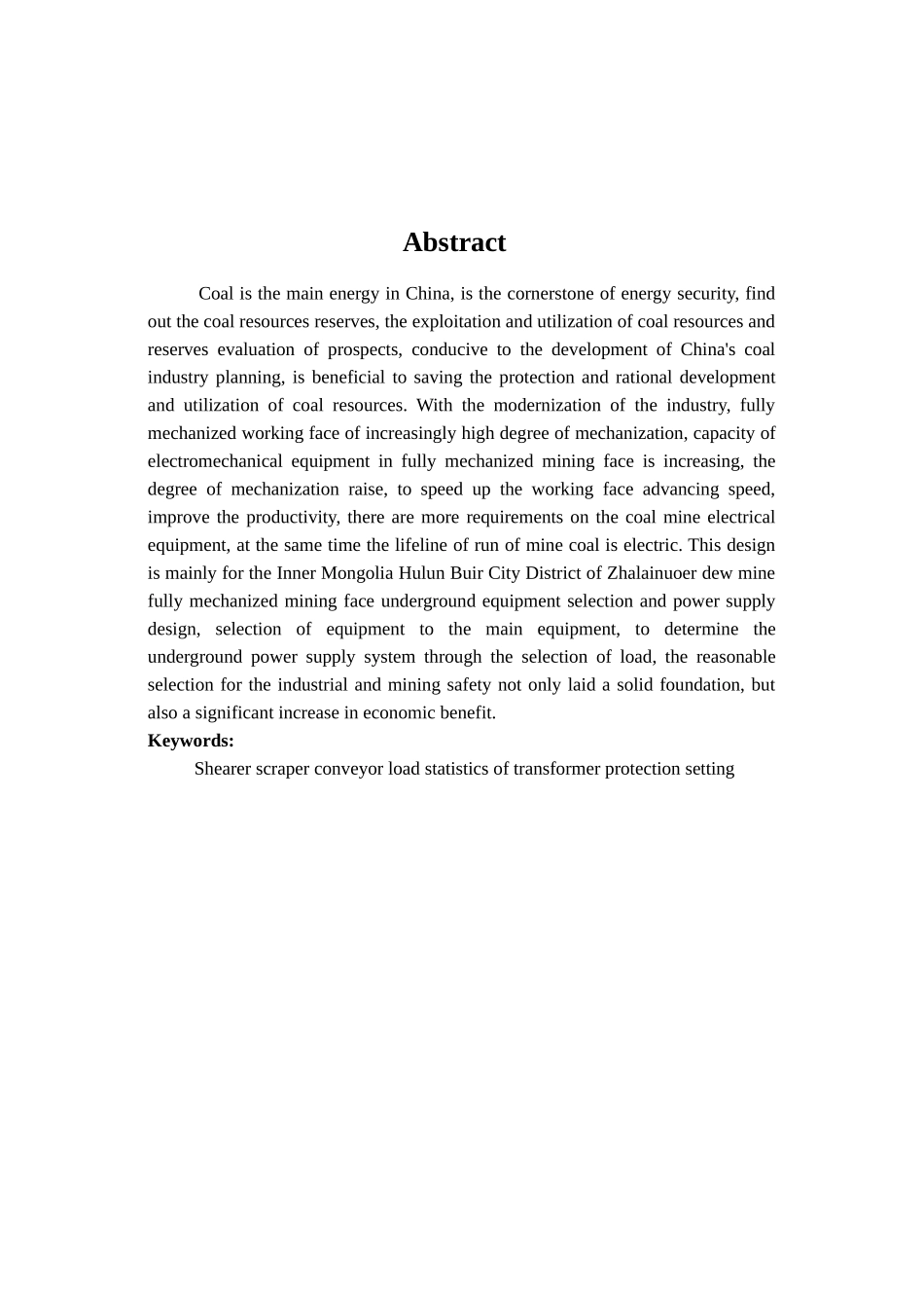 矿井设备选型及供电系统设计_第2页