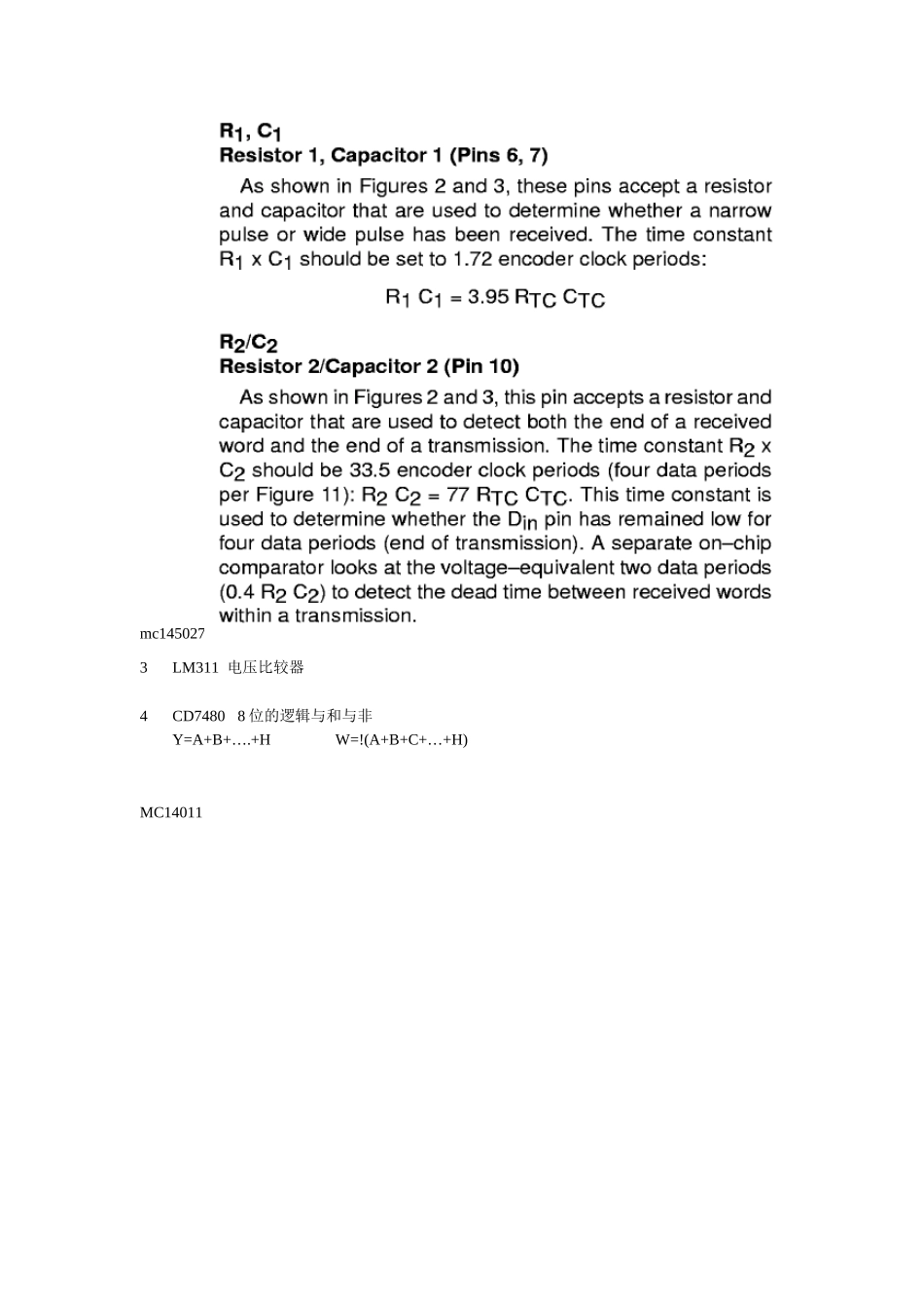 红外遥控--芯片资料_第2页