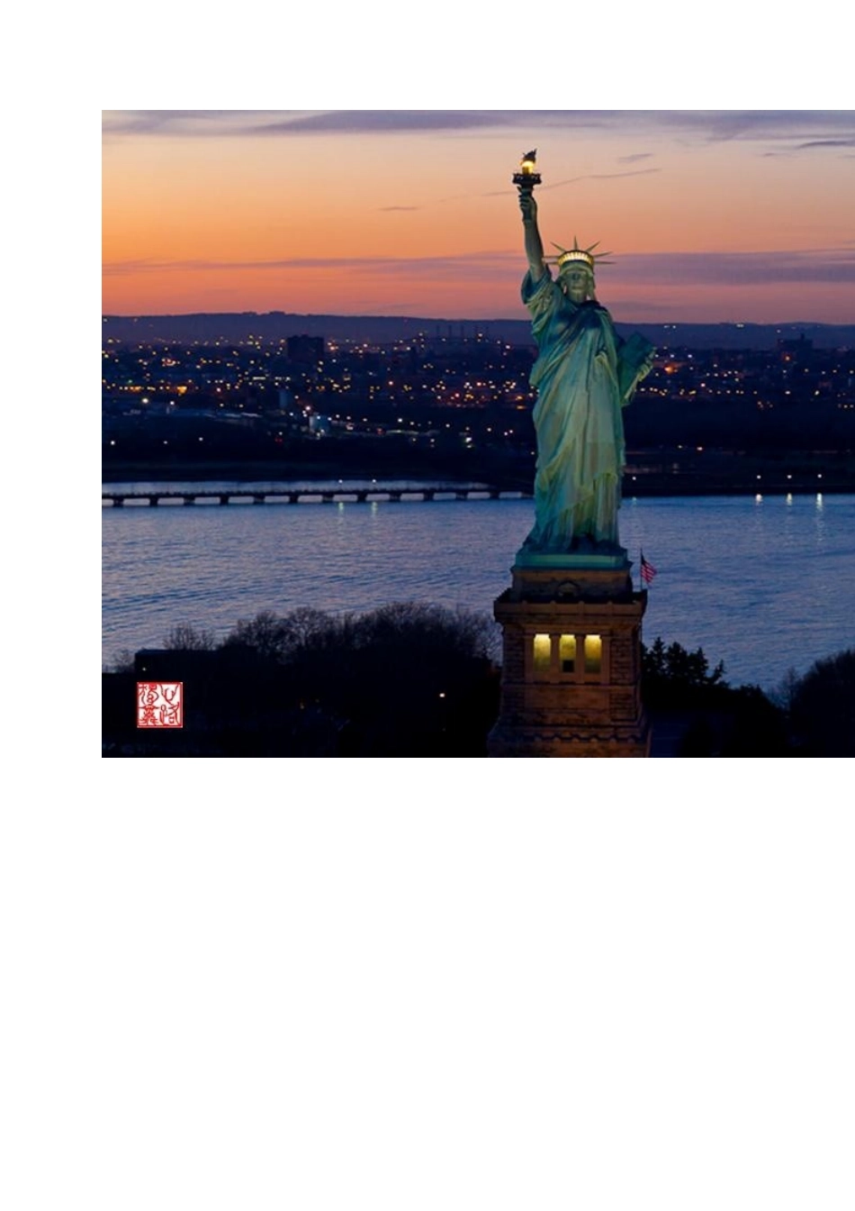 美国旅游攻略(完整篇_第2页