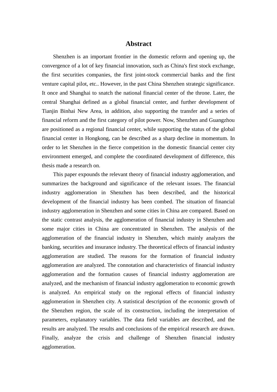 深圳金融产业集聚的区域效应研究(3)彭修改aodan丹00(1)_第3页