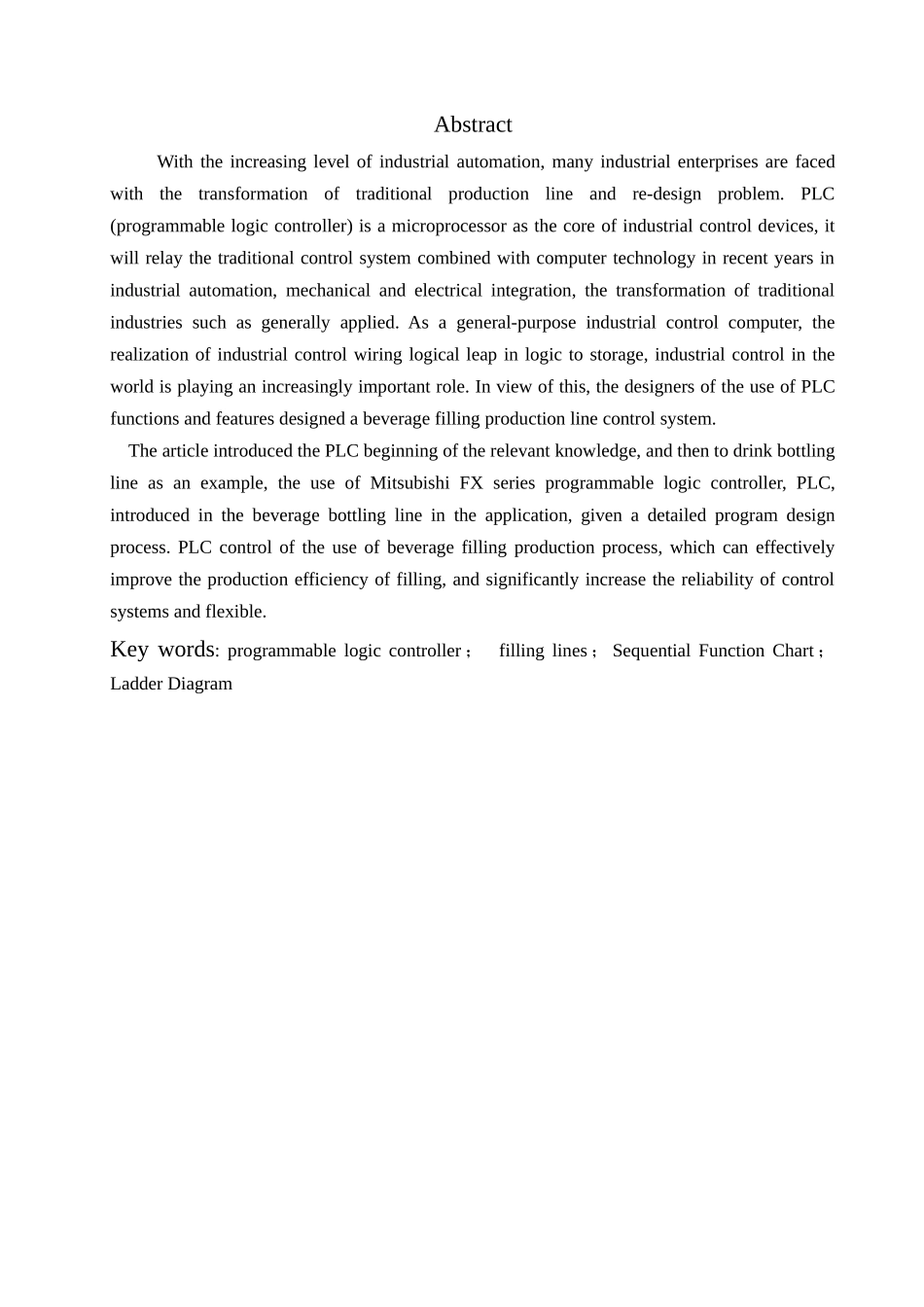 饮料灌装生产线电气系统设计毕业设计_第2页