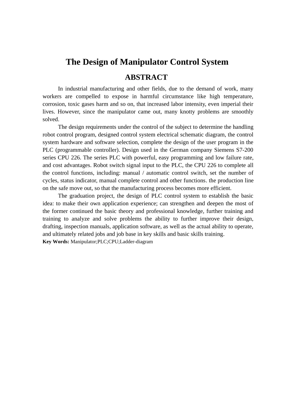 机械手控制系统设计(DOC57页)_第2页