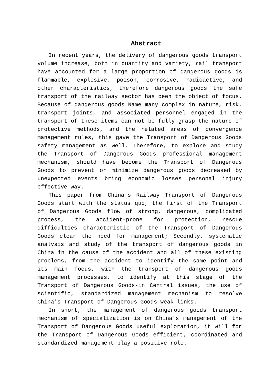 铁路危险货物运输基础管理研究_第2页