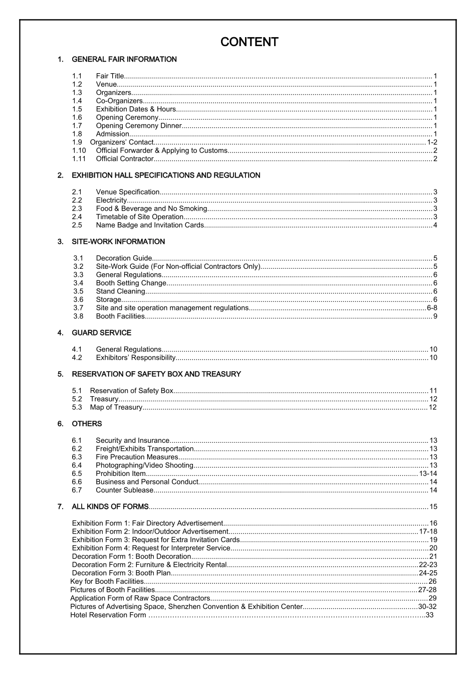 深圳国际珠宝展_第2页