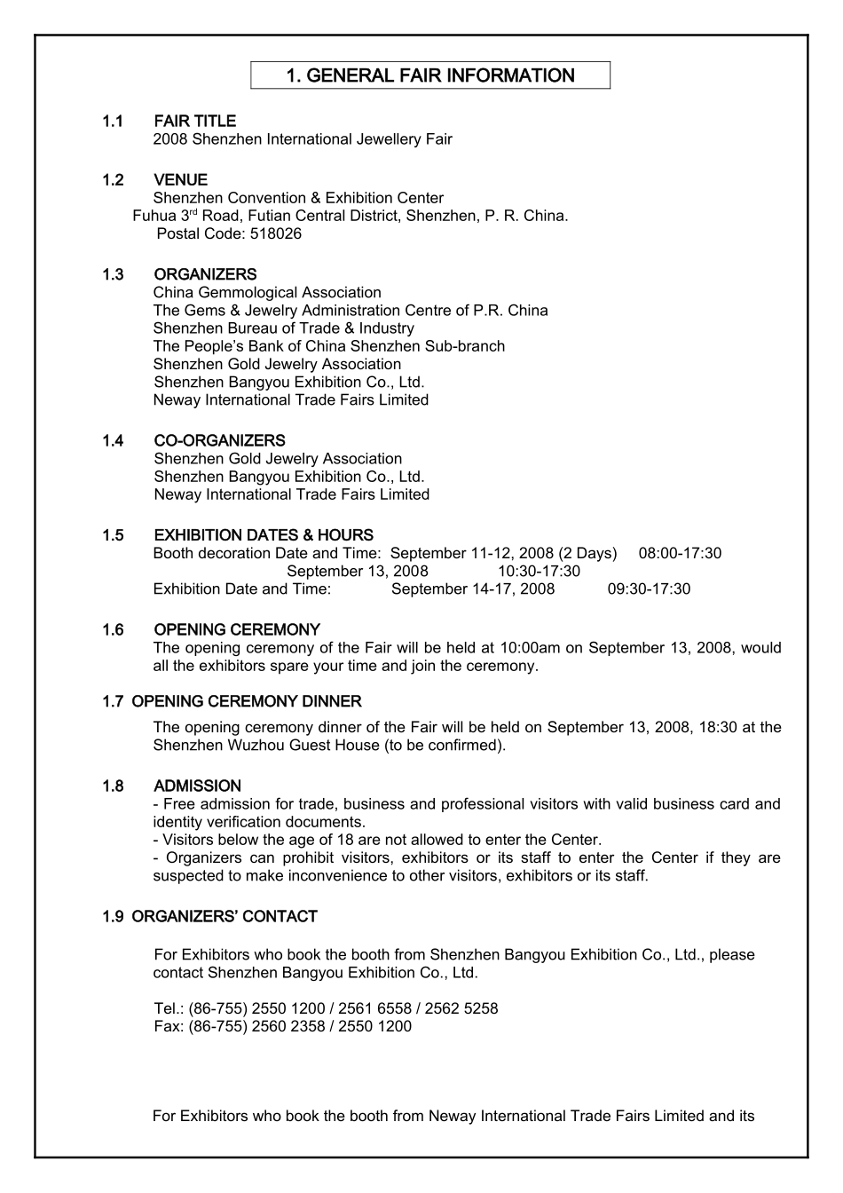 深圳国际珠宝展_第3页