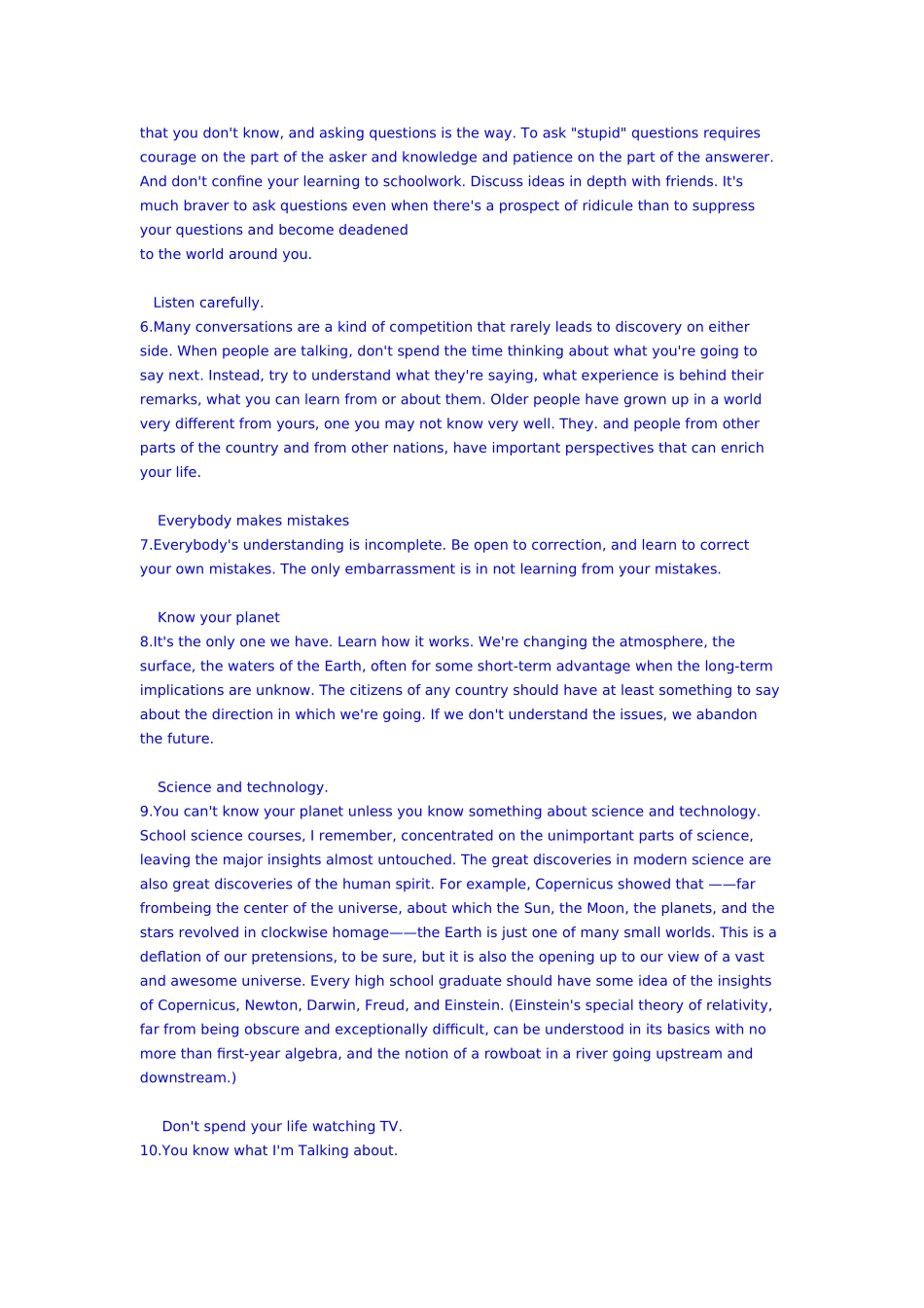 综二上下册电子书_第2页