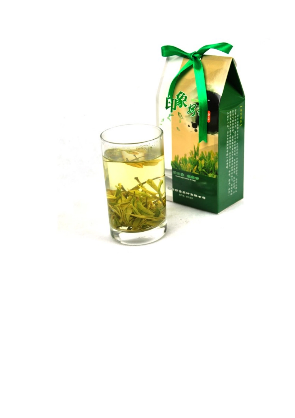 蝴蝶丽人包装用茶_第2页