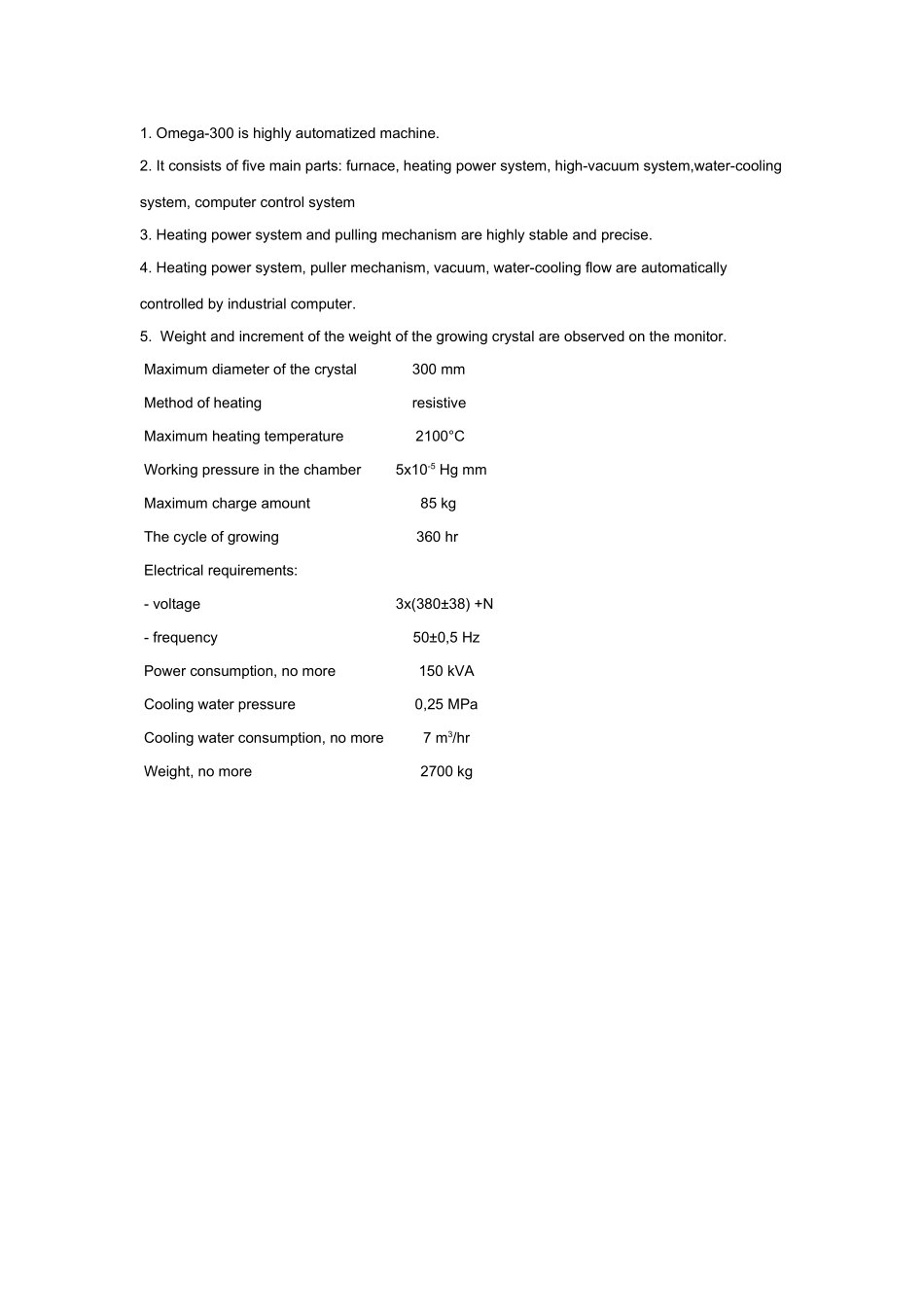 乌克兰国有企业中央设计机械局“顿涅茨”公司蓝宝石单晶炉_第2页