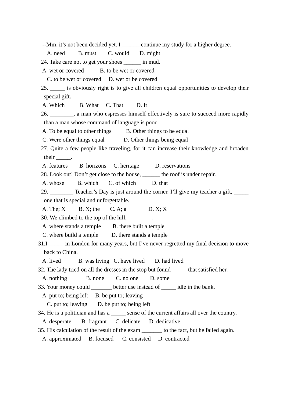 乌鲁木齐市第一中学高XXXX届高三第一次月考_第3页