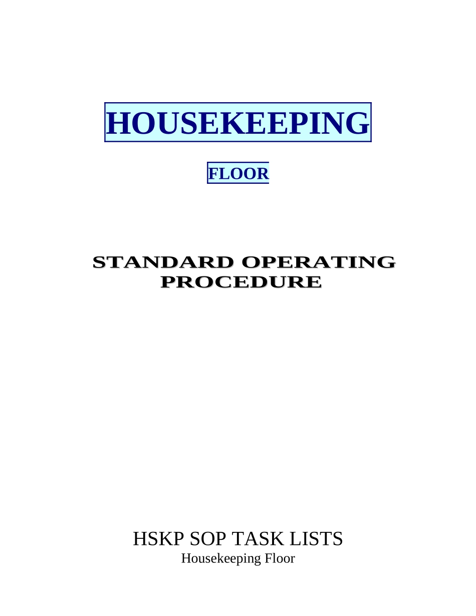 酒店客房SOP8(DOC73页)_第1页