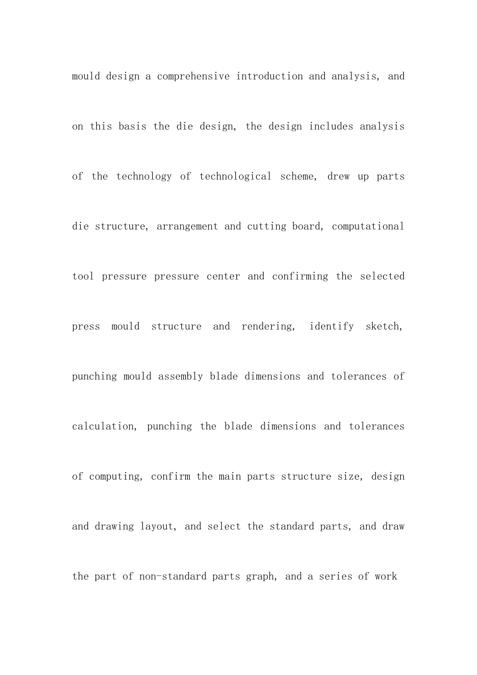 止动件冷冲压模具设计_第3页